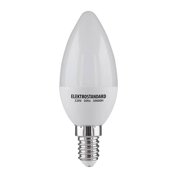 Лампа светодиодная SMD E14 6W 3300K матовая 4690389054884