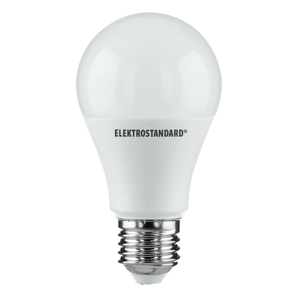 Лампа светодиодная LED D E27 10W 3300K матовая 4690389085536