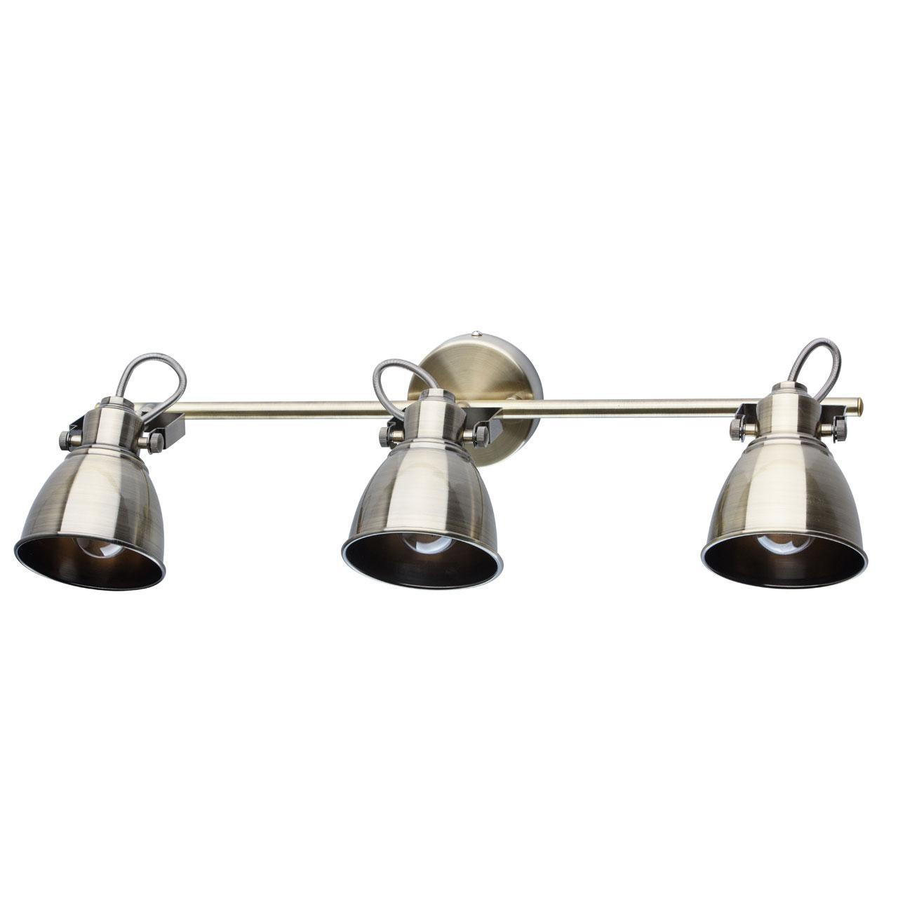 Спот De Markt Ринген 547020603