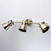 Спот De Markt Ринген 547020603