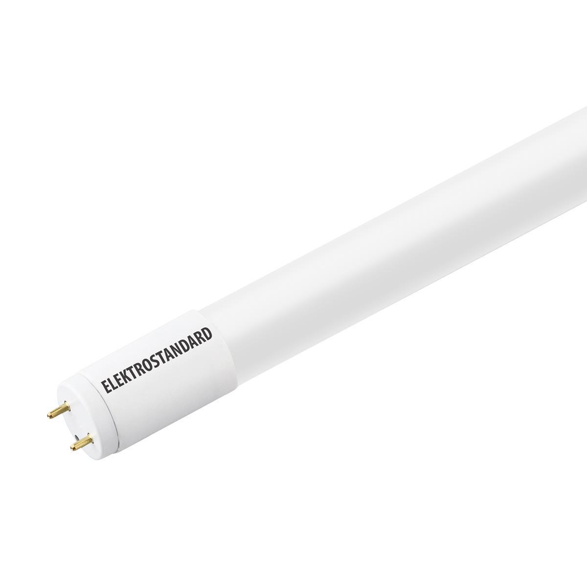 Лампа светодиодная G13 10W 4200K матовая 4690389101045