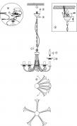 Подвесная люстра Odeon Light Riva 2529/5