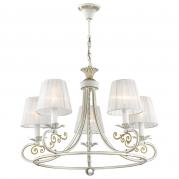 Подвесная люстра Odeon Light Andria 2924/5