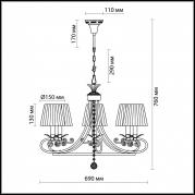 Подвесная люстра Odeon Light Andria 2924/5