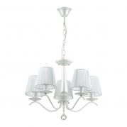 Подвесная люстра Lumion Hayley 3712/5