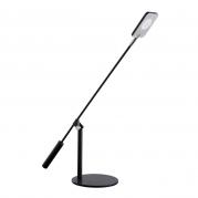 Настольная лампа MW-Light Ракурс 631033701