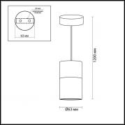 Подвесной светильник Odeon Light Duetta 3834/1