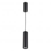 Подвесной светильник Odeon Light Vincere 3830/1C