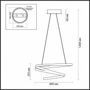 Подвесной светодиодный светильник Odeon Light Orbit 3864/60L