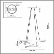 Подвесной светодиодный светильник Odeon Light Orbit 3864/85L
