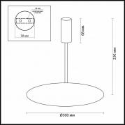 Подвесной светодиодный светильник Odeon Light Whittaker 3844/12CL