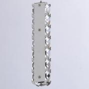 Подвесной светодиодный светильник MW-Light Гослар 498011401