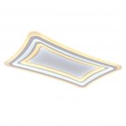 Потолочный светодиодный светильник Omnilux Monaci OML-05007-150