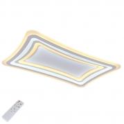 Потолочный светодиодный светильник Omnilux Monaci OML-05007-150