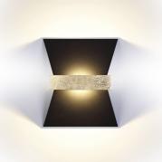 Настенный светодиодный светильник Odeon Light Bilbao 3835/7WL
