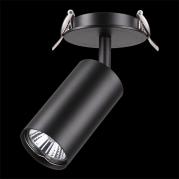 Встраиваемый светильник Novotech Pipe 370416
