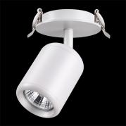 Встраиваемый светильник Novotech Pipe 370452