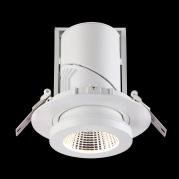 Встраиваемый светодиодный светильник Novotech Prometa 357872