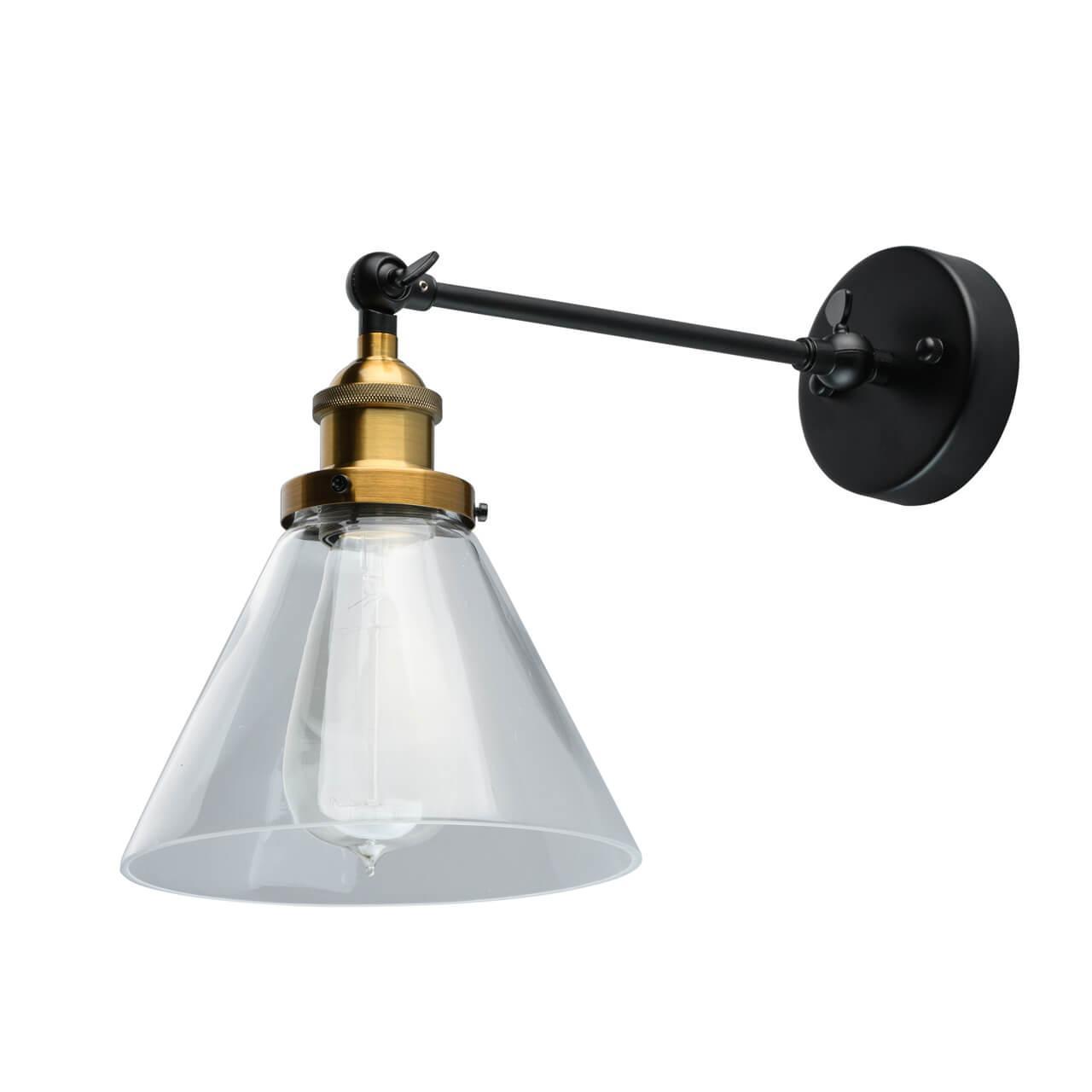 Спот MW-Light Фьюжн 392027901