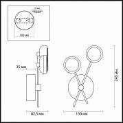 Бра Odeon Light Stardust 3865/6WL
