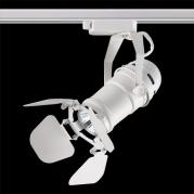 Трековый светильник Novotech Ufo 370409