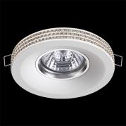 Встраиваемый светильник Novotech Lilac 370444