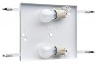 Потолочный светильник Sonex Treza 2234