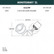 Уличный настенный светодиодный светильник Fumagalli Minitommy 2L 3M1.000.000.AXU2L