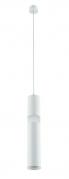 Подвесной светодиодный светильник Crystal Lux CLT 038C360 WH