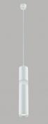 Подвесной светодиодный светильник Crystal Lux CLT 038C360 WH