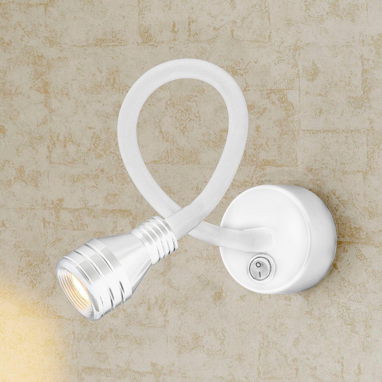 Настенный светодиодный светильник Elektrostandard Kord Led белый MRL Led 1030 4690389116575