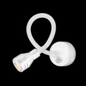 Настенный светодиодный светильник Elektrostandard Kord Led белый MRL Led 1030 4690389116575