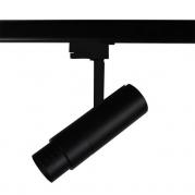 Трековый светодиодный светильник Lightstar Fuoco Led 215237