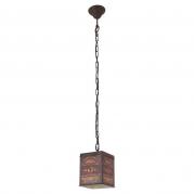 Подвесной светильник Lussole Loft Northport LSP-9529