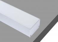 Накладной/подвесной алюминиевый профиль Donolux DL18511Alu