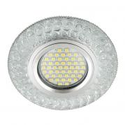Встраиваемый светильник Fametto Luciole DLS-L144 Gu5.3 Glassy/Clear