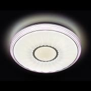 Потолочный светодиодный светильник Ambrella light Orbital Air F11 PU 72W D400