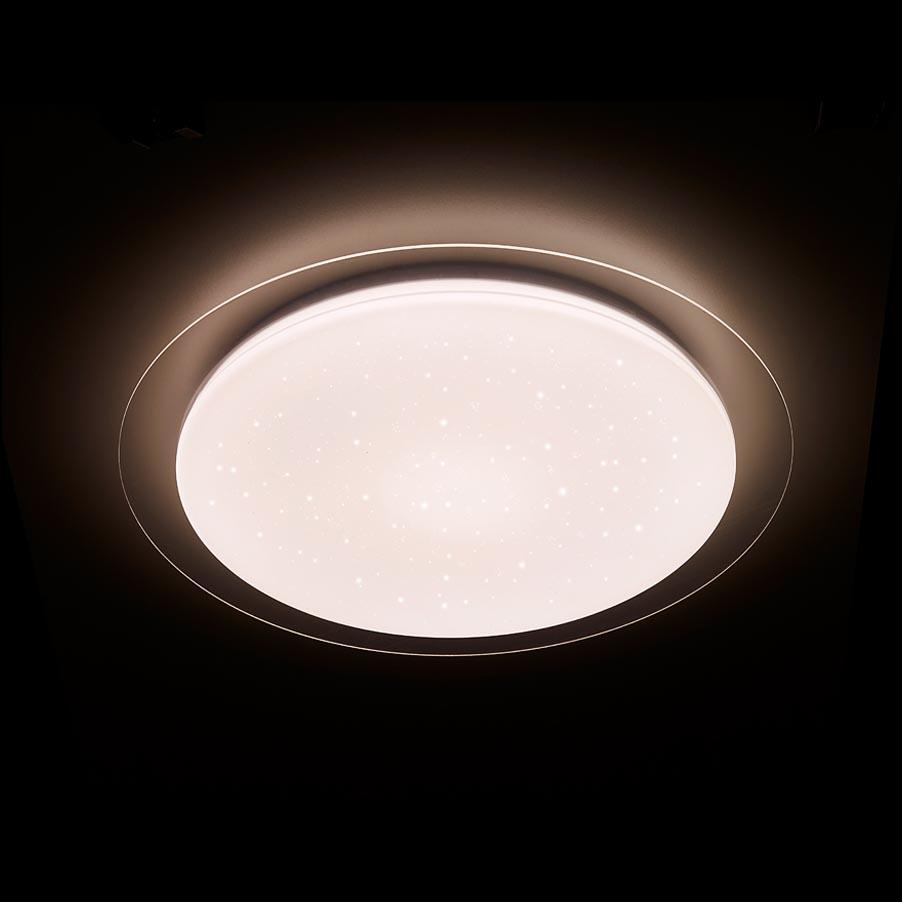 Потолочный светодиодный светильник Ambrella light Orbital Air F70 70W D560