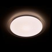 Потолочный светодиодный светильник Ambrella light Orbital Air F70 70W D560