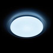 Потолочный светодиодный светильник Ambrella light Orbital Air F70 70W D560