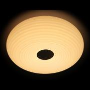 Потолочный светодиодный светильник Ambrella light Orbital Cloud FC348 WH 96W D550