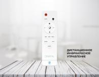 Потолочный светодиодный светильник Ambrella light Orbital Crystal Sand FS1233 WH/SD 48W D390