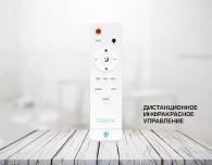 Потолочный светодиодный светильник Ambrella light Orbital Dance F770 CL 72W D510