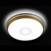 Потолочный светодиодный светильник Ambrella light Orbital F130 WH GD 72W D500