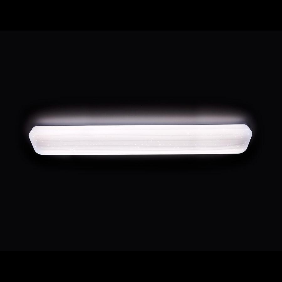 Потолочный светодиодный светильник Ambrella light Orbital Tube F315 WH 96W S1200