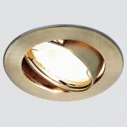 Встраиваемый светильник Ambrella light Classic 104S SB