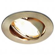 Встраиваемый светильник Ambrella light Classic 104S SB