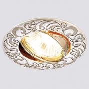 Встраиваемый светильник Ambrella light Classic 710 PS/N