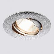 Встраиваемый светильник Ambrella light Classic 730 CH