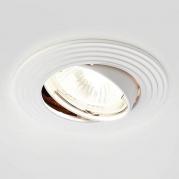 Встраиваемый светильник Ambrella light Classic 733 W